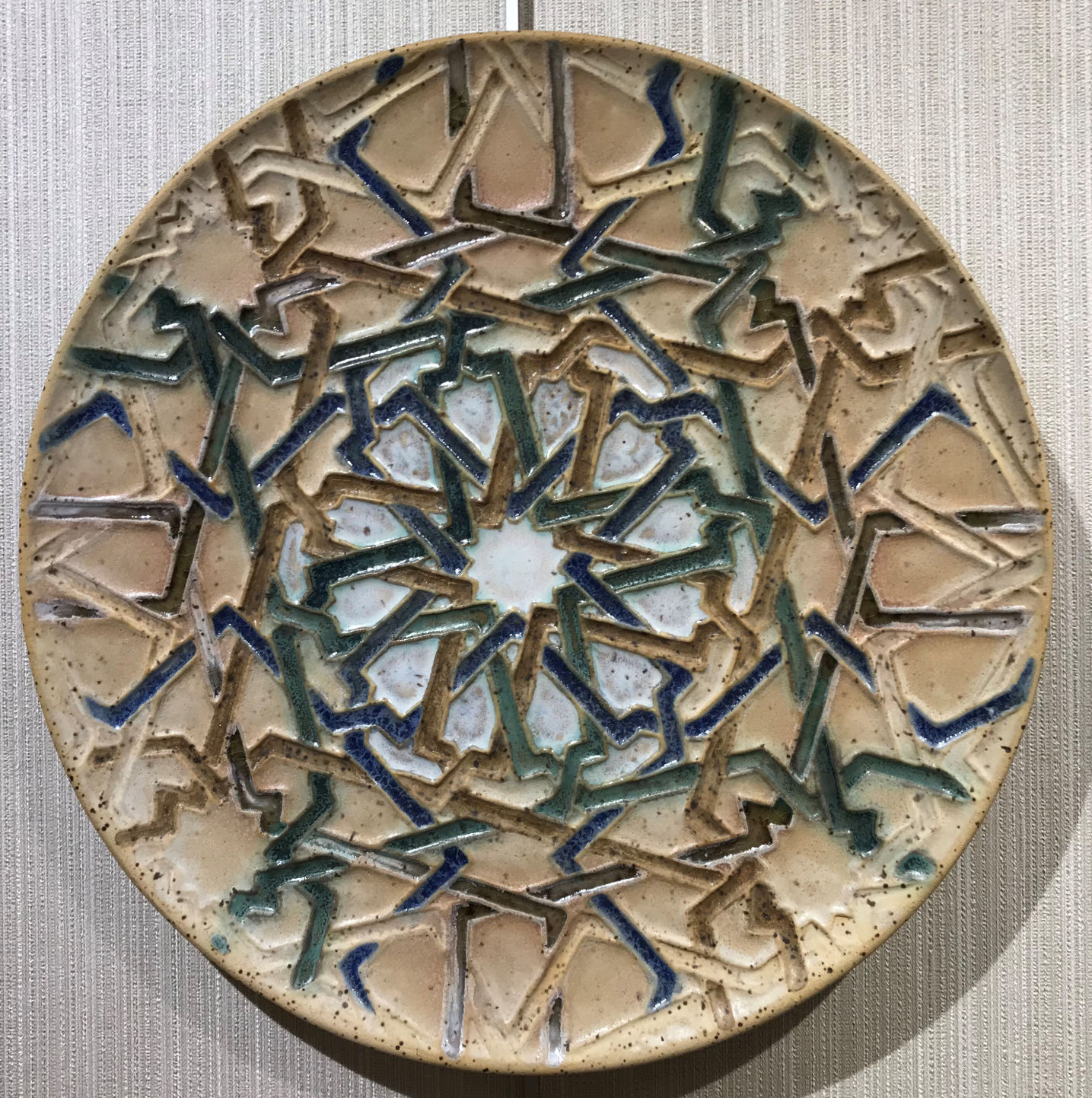Dennis Maust platter.jpg